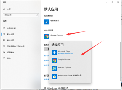 調查報告:韓國PC瀏覽器市場依然使用最為原始的微軟IE